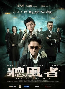 亚洲一区免费在线观看